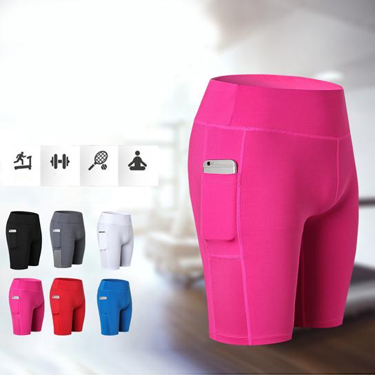 Women’s Active Compression Shorts – Mission Ready Movement