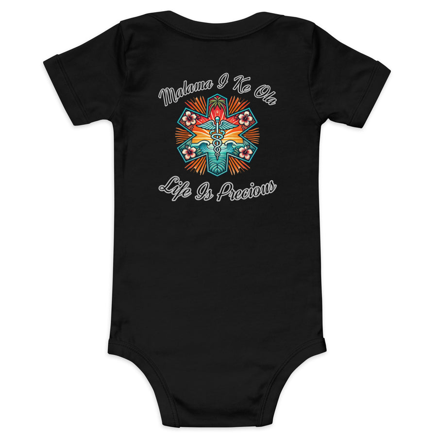 MĀLAMA I KE OLA BABY ONESIE