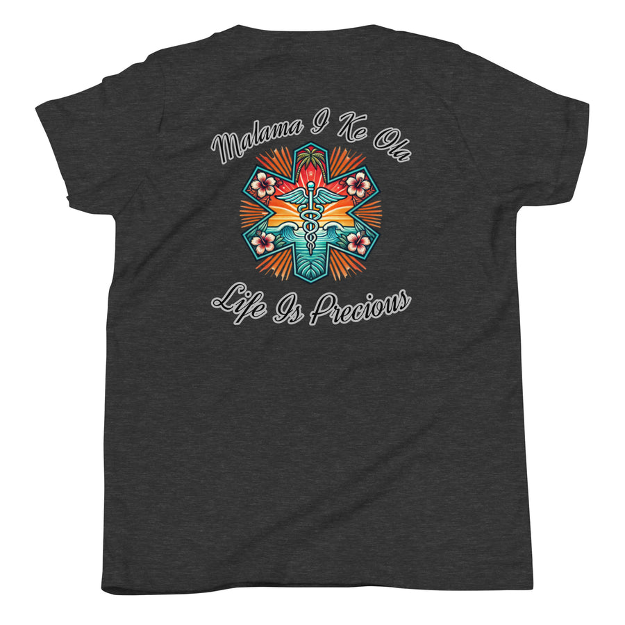MĀLAMA I KE OLA YOUTH TEE