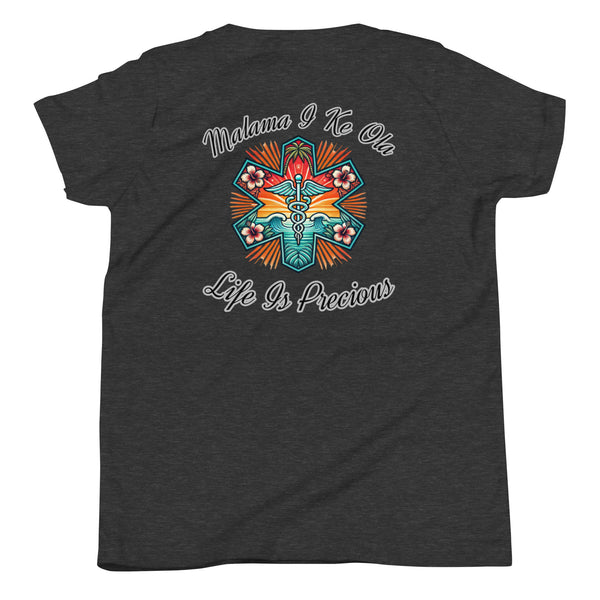 MĀLAMA I KE OLA YOUTH TEE